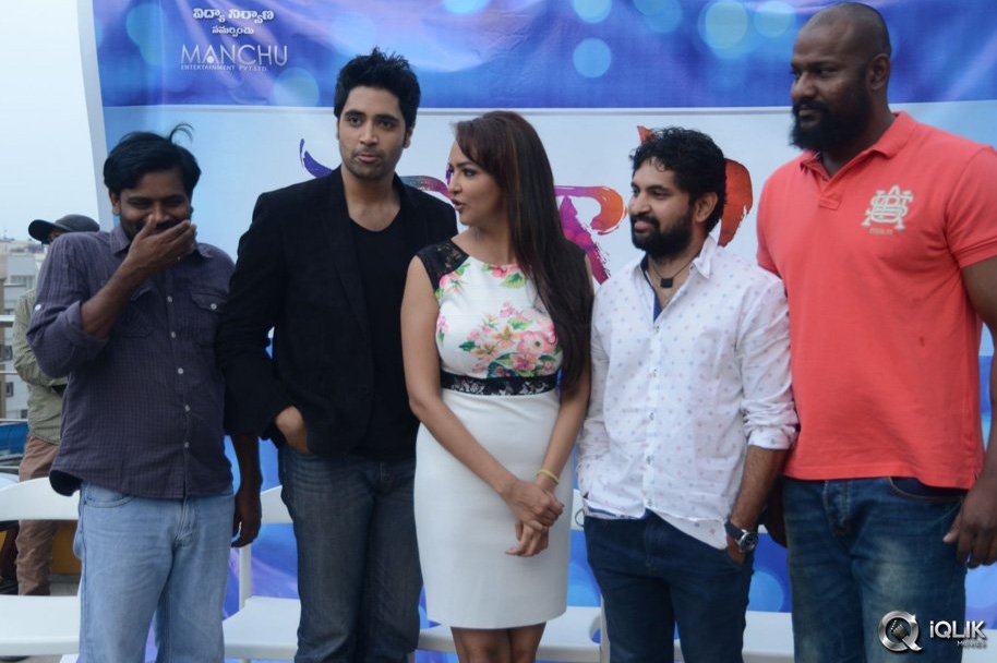 Dongata-Movie-First-Look-Launch